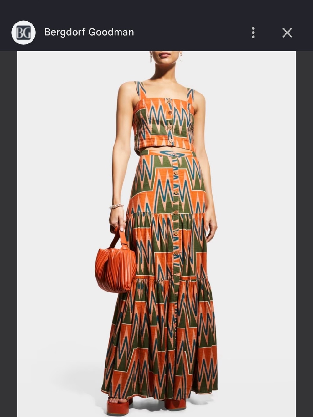 Veronica Beard Sundance Maxi Skirt and Top